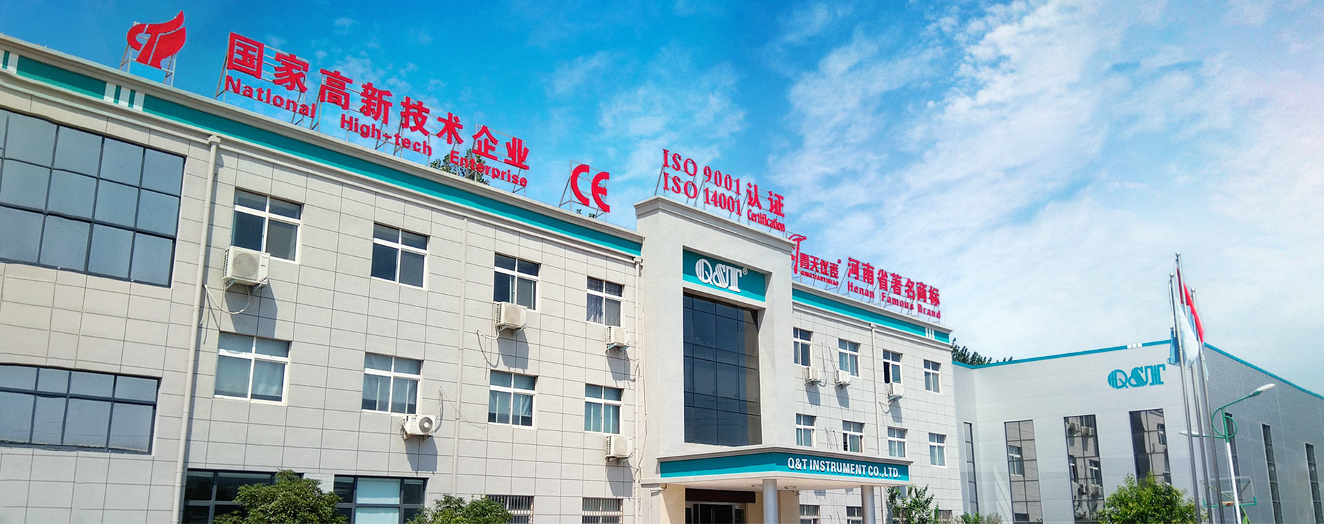 走进华体会网页版页面登录-华体会(中国)
