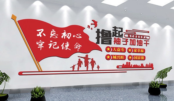 华体会网页版页面登录-华体会(中国)
已开工-疫情当前，打赢疫情中的经济仗！