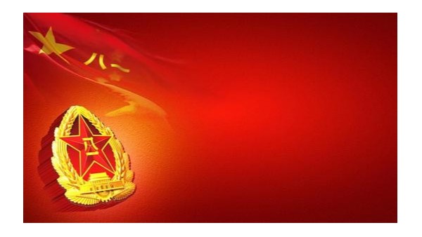华体会网页版页面登录-华体会(中国)
学习八一精神，勇于创新
