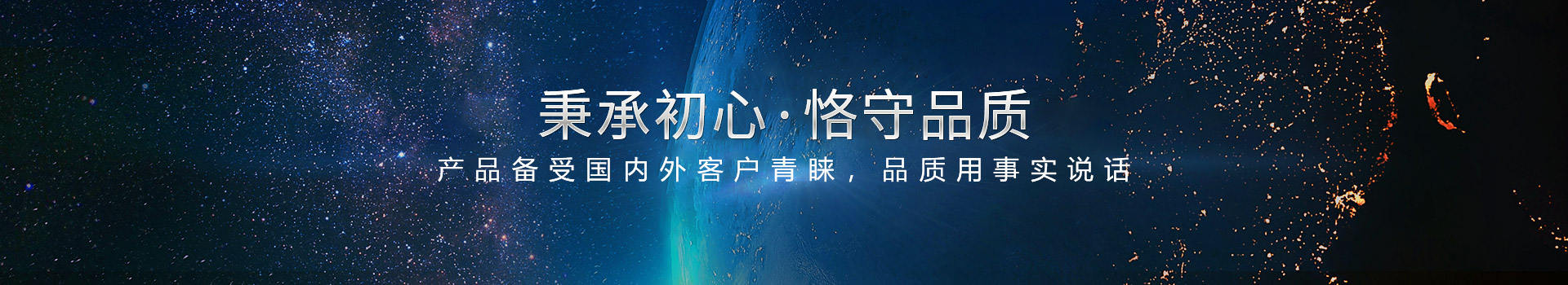 华体会网页版页面登录-华体会(中国)
,工程案例